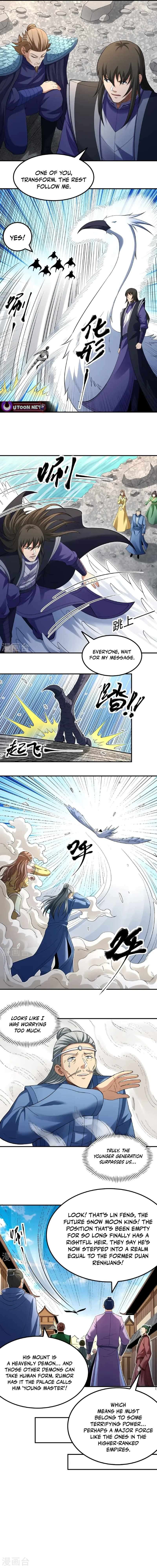 Read God of Martial Arts Manga Online