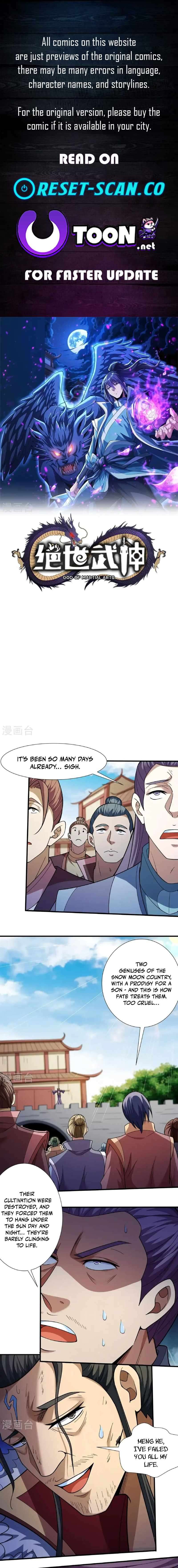 Read God of Martial Arts Manga Online