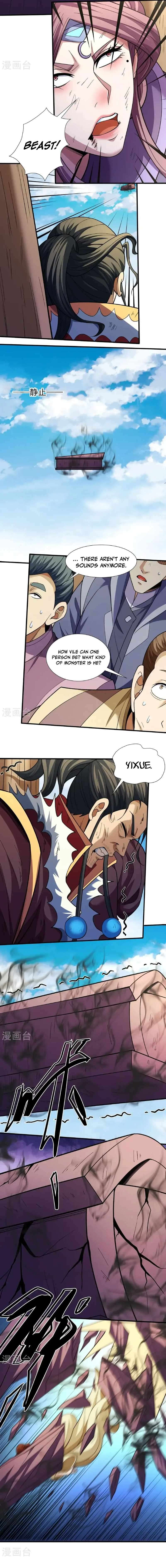 Read God of Martial Arts Manga Online