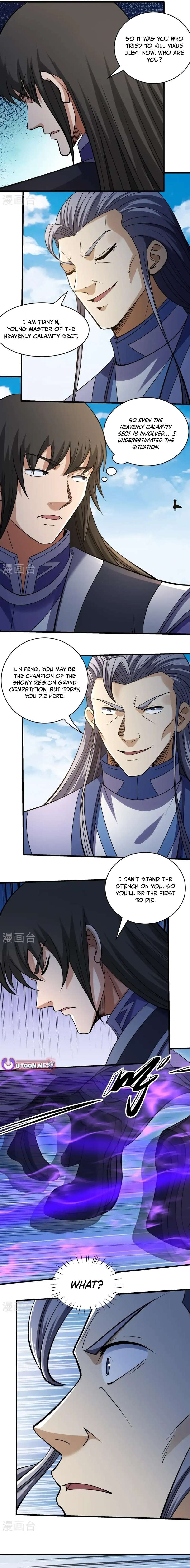 Read God of Martial Arts Manga Online