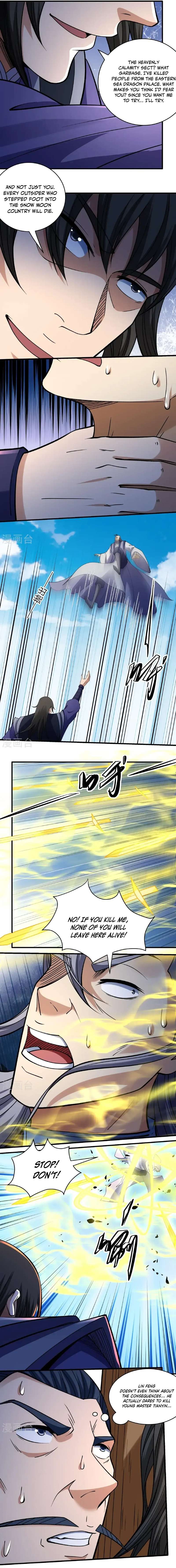 Read God of Martial Arts Manga Online