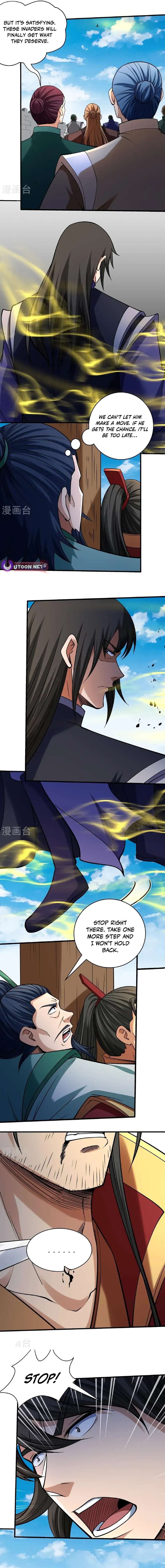 Read God of Martial Arts Manga Online