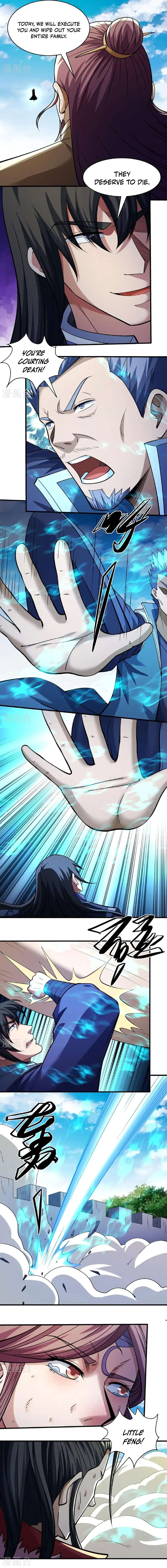 Read God of Martial Arts Manga Online