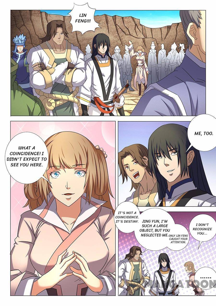 Read God of Martial Arts Manga Online