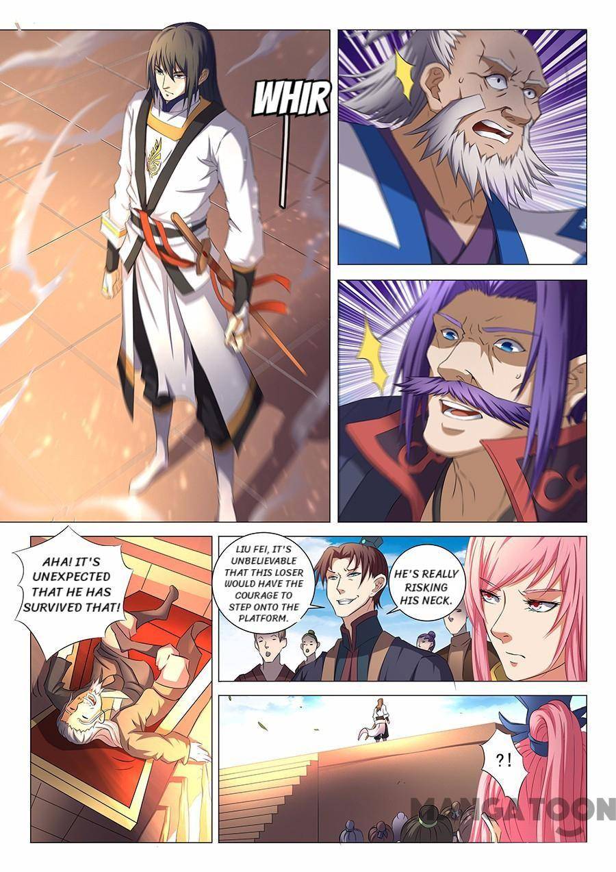 Read God of Martial Arts Manga Online