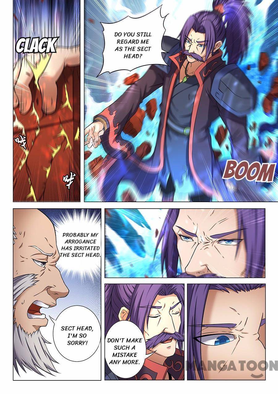 Read God of Martial Arts Manga Online