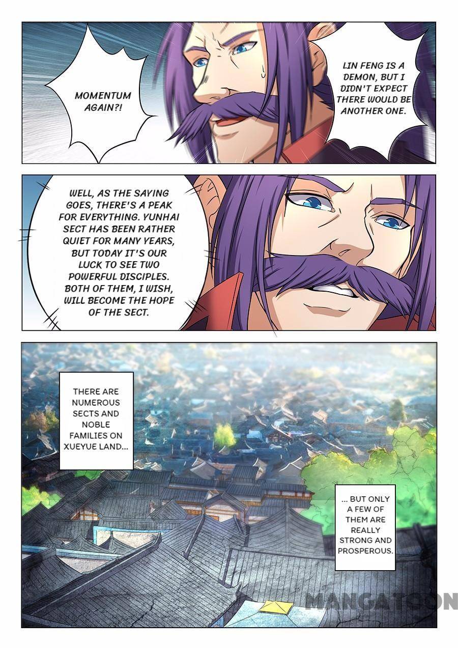 Read God of Martial Arts Manga Online