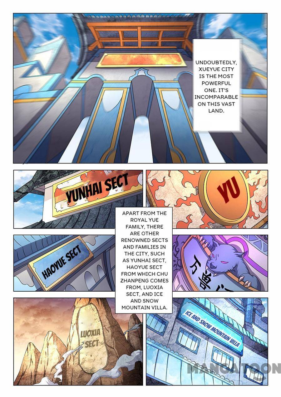 Read God of Martial Arts Manga Online