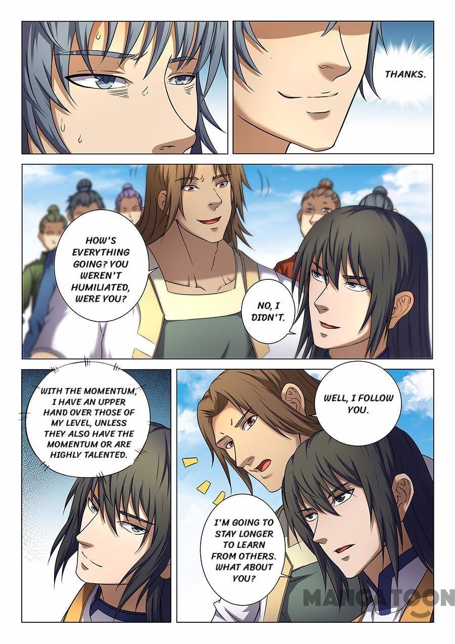 Read God of Martial Arts Manga Online