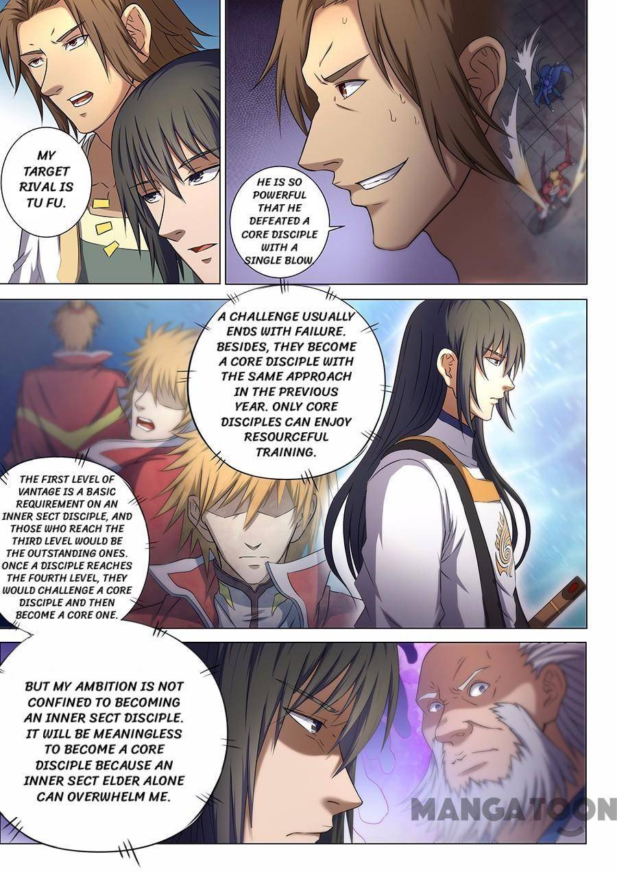 Read God of Martial Arts Manga Online