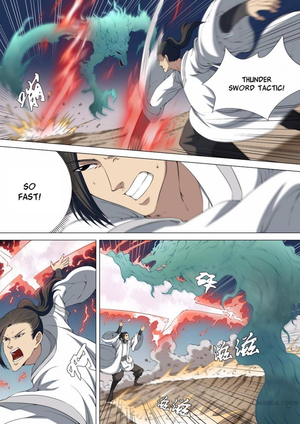 Read God of Martial Arts Manga Online