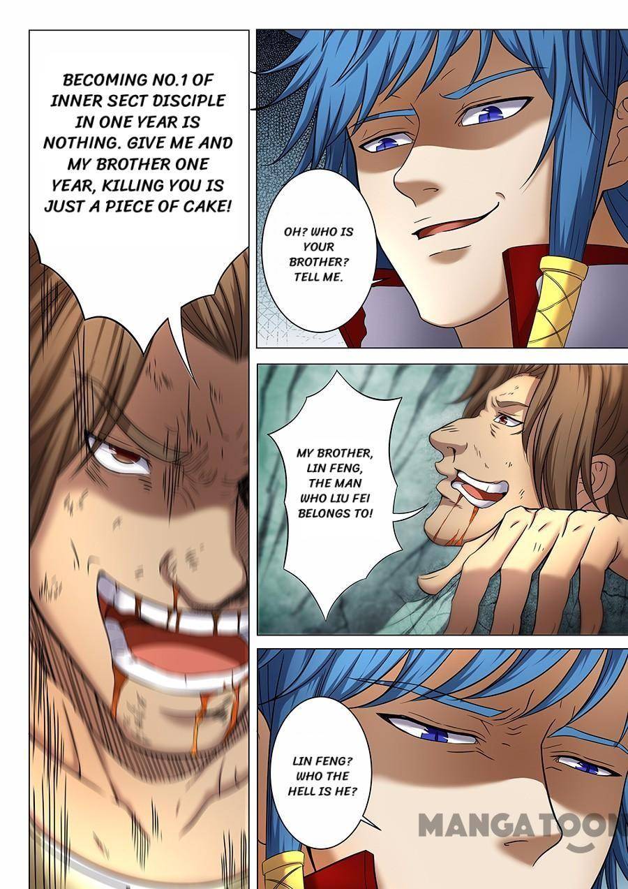 Read God of Martial Arts Manga Online