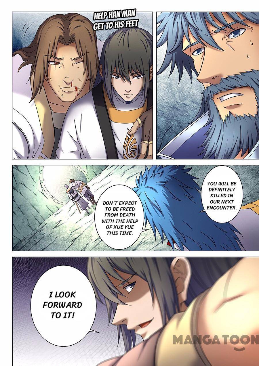 Read God of Martial Arts Manga Online