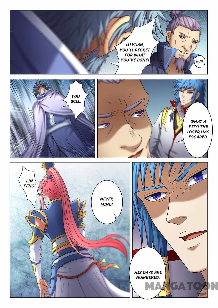 Read God of Martial Arts Manga Online