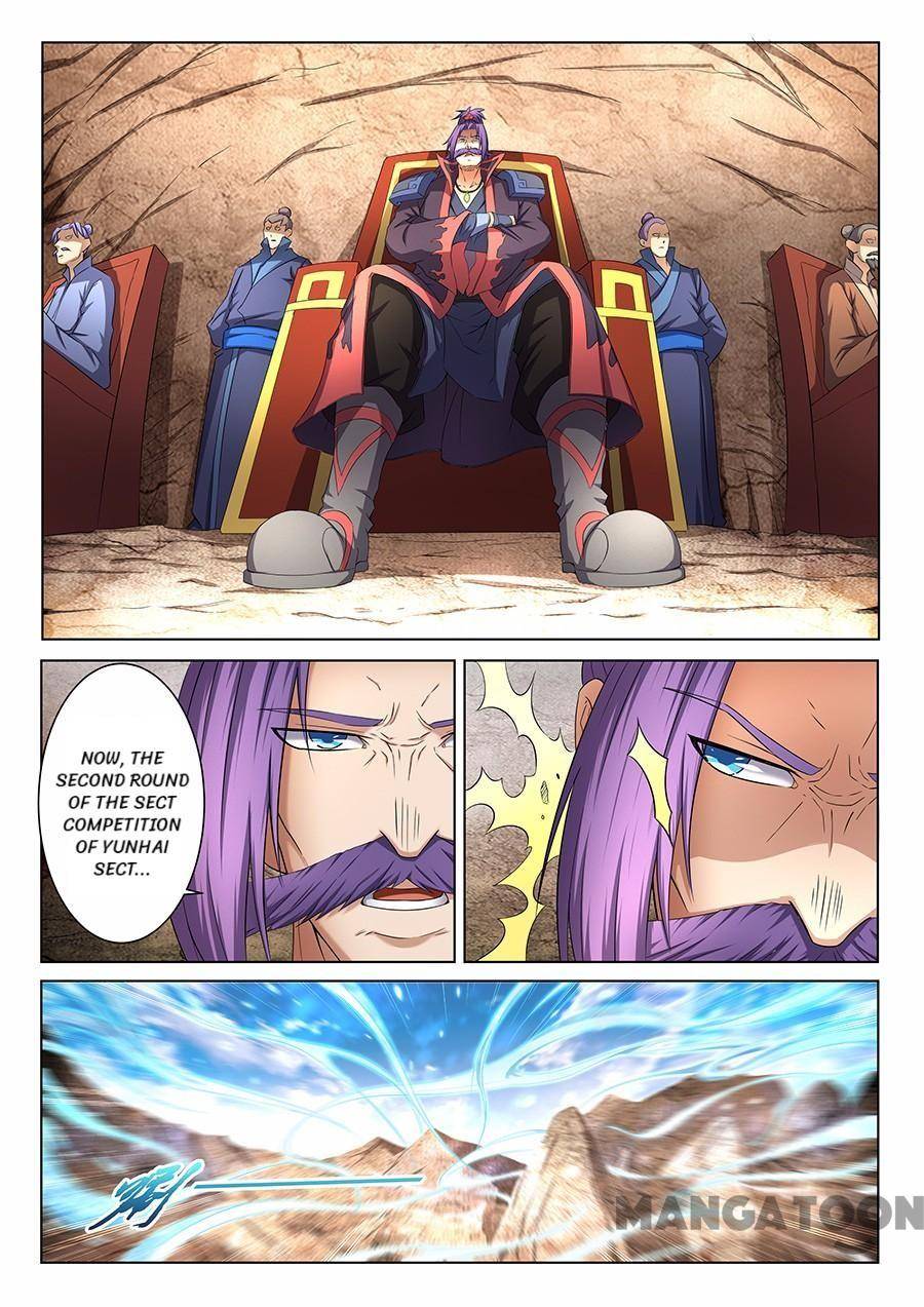 Read God of Martial Arts Manga Online