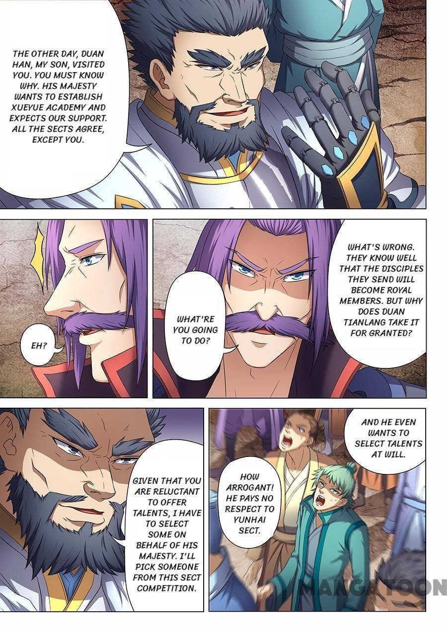 Read God of Martial Arts Manga Online