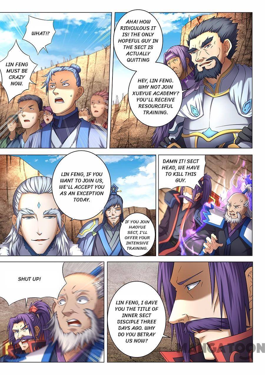 Read God of Martial Arts Manga Online