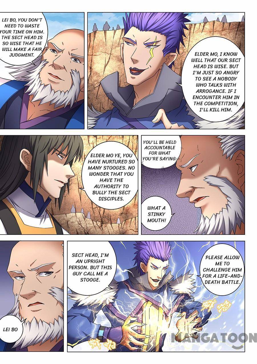 Read God of Martial Arts Manga Online