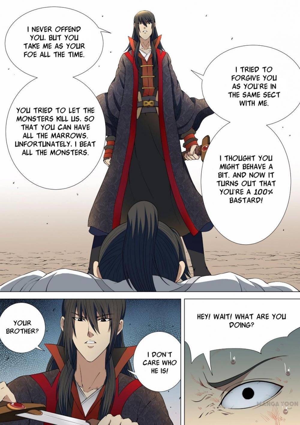 Read God of Martial Arts Manga Online