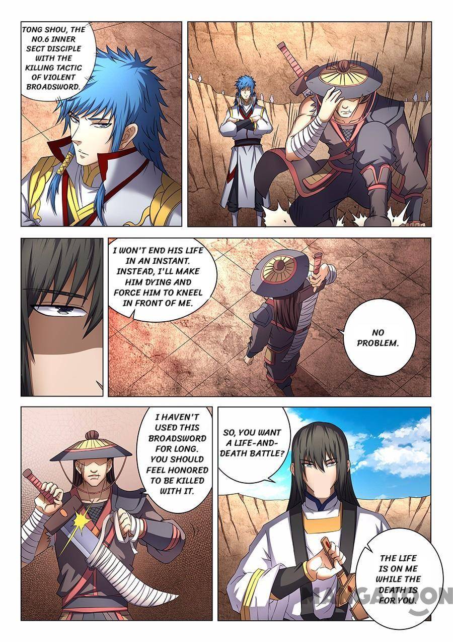 Read God of Martial Arts Manga Online