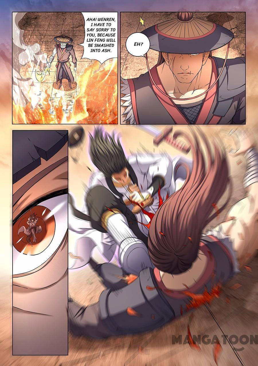 Read God of Martial Arts Manga Online