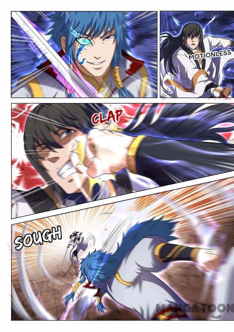 Read God of Martial Arts Manga Online