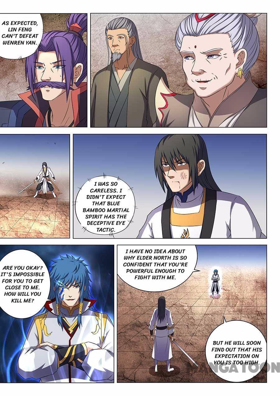 Read God of Martial Arts Manga Online