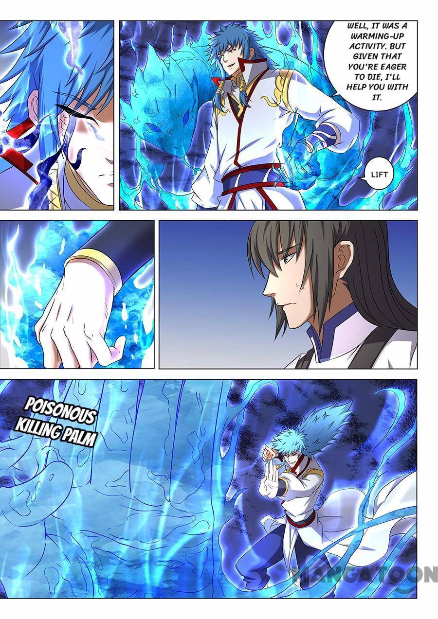 Read God of Martial Arts Manga Online