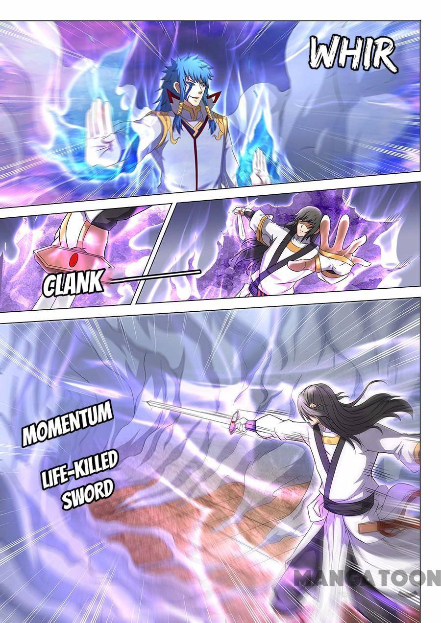 Read God of Martial Arts Manga Online