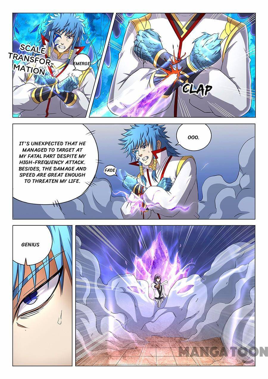 Read God of Martial Arts Manga Online