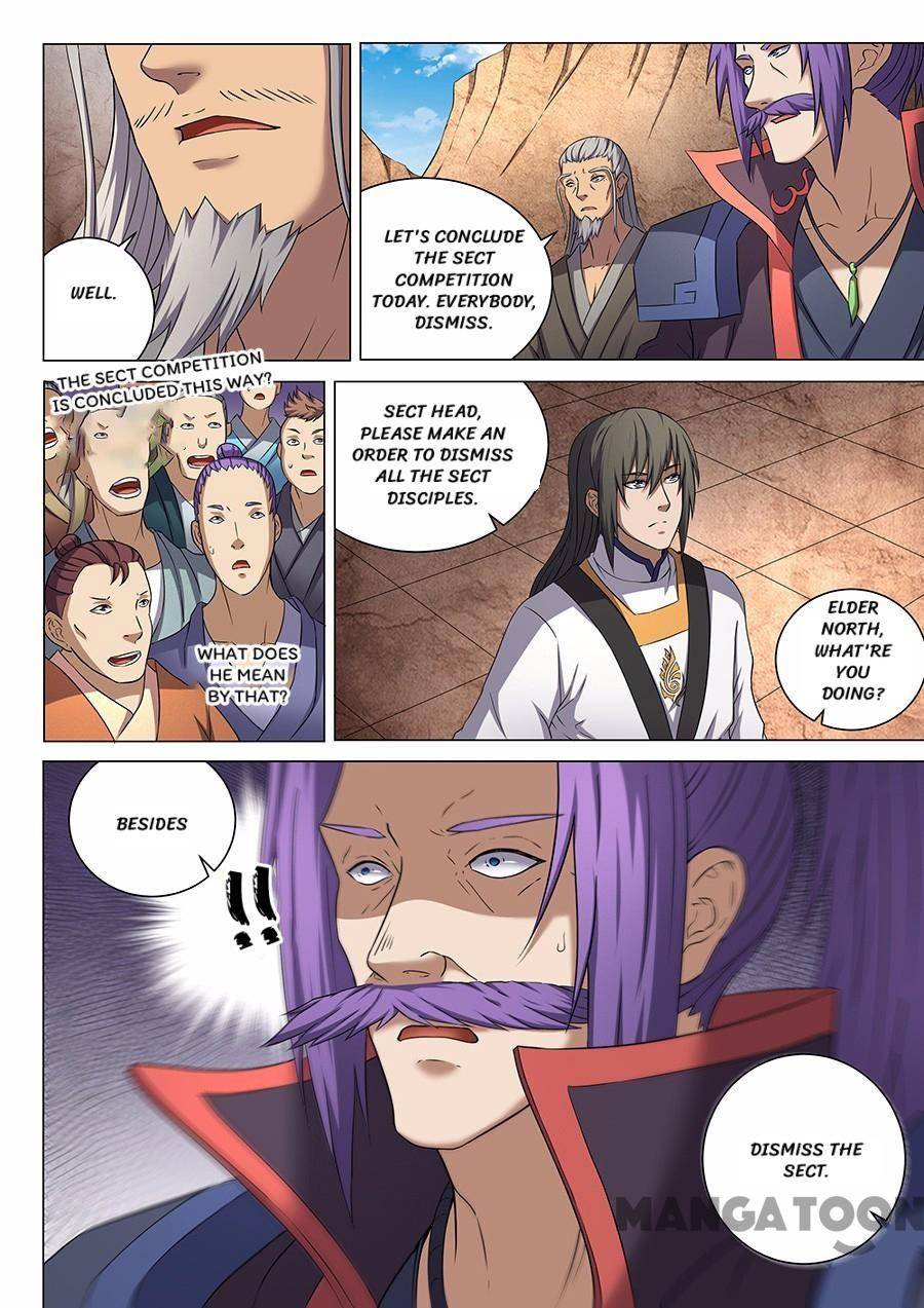 Read God of Martial Arts Manga Online