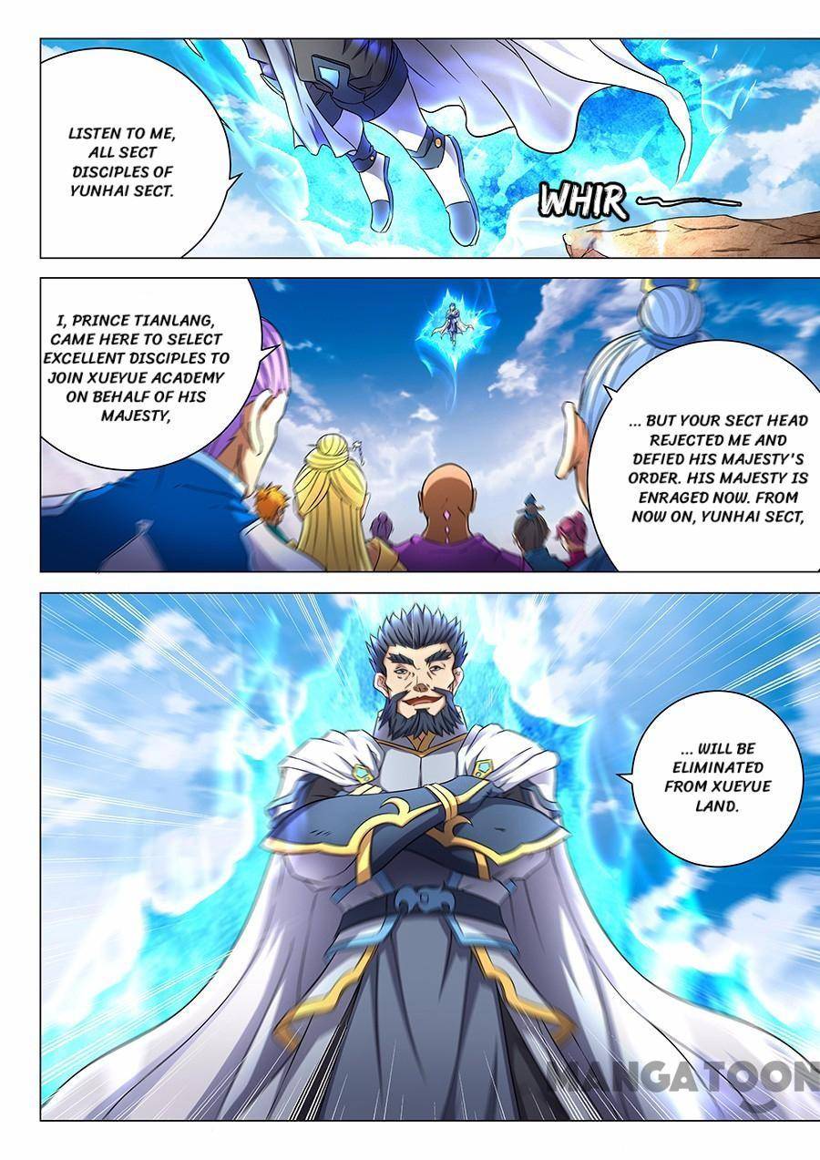 Read God of Martial Arts Manga Online