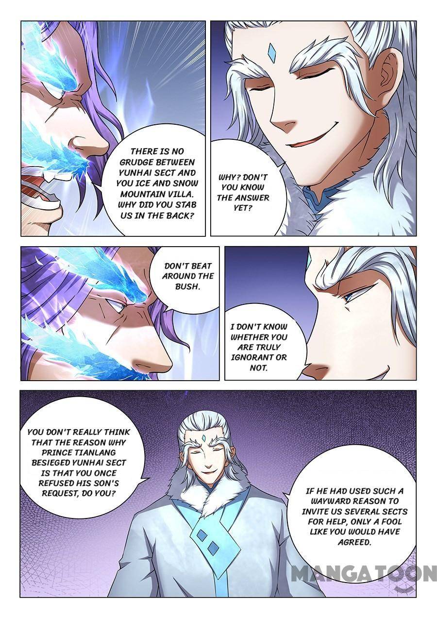 Read God of Martial Arts Manga Online