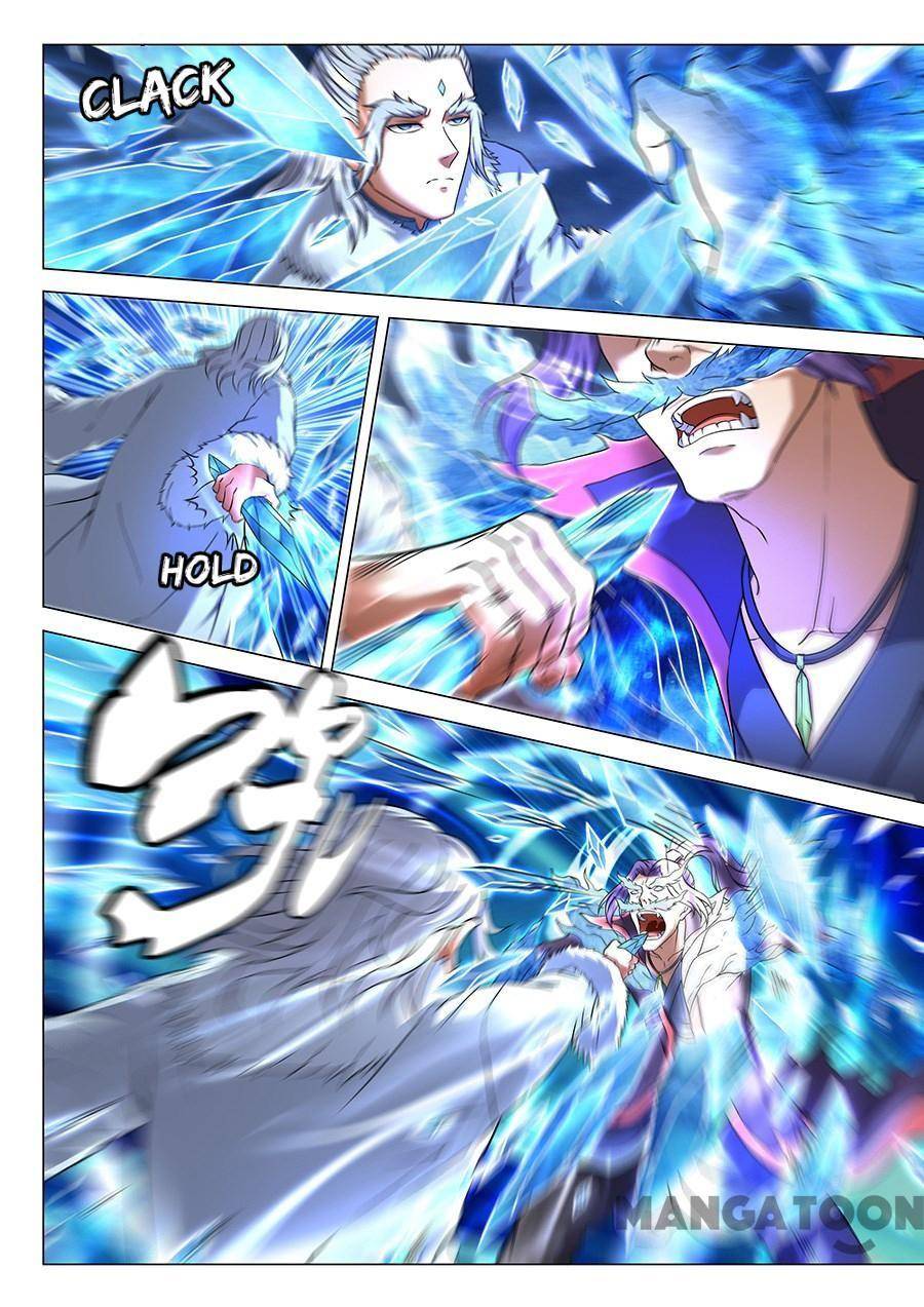 Read God of Martial Arts Manga Online