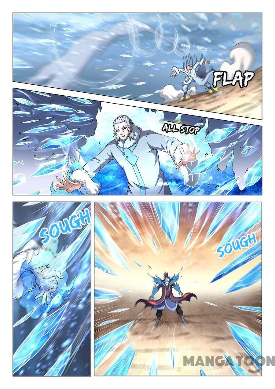 Read God of Martial Arts Manga Online