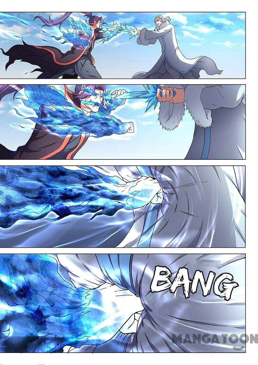 Read God of Martial Arts Manga Online