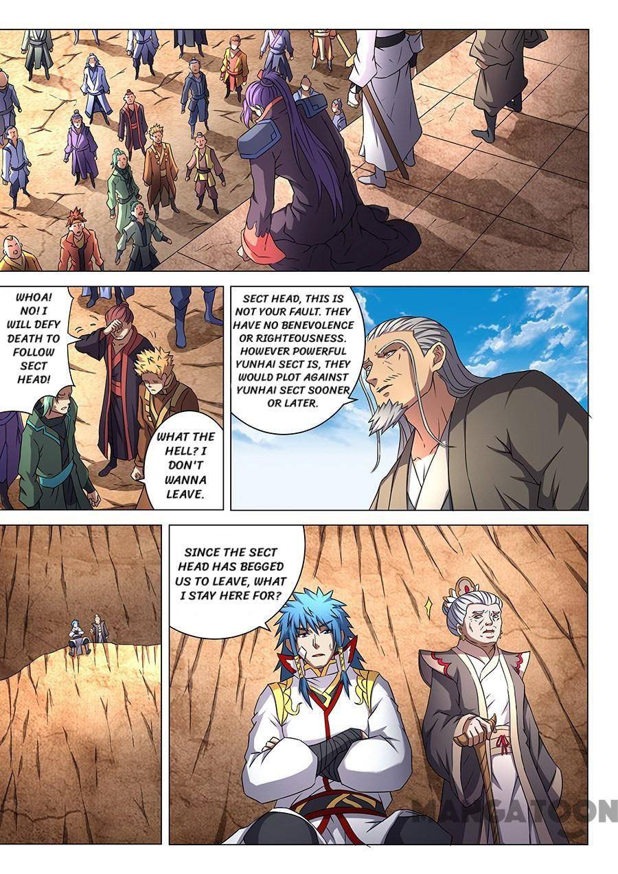 Read God of Martial Arts Manga Online