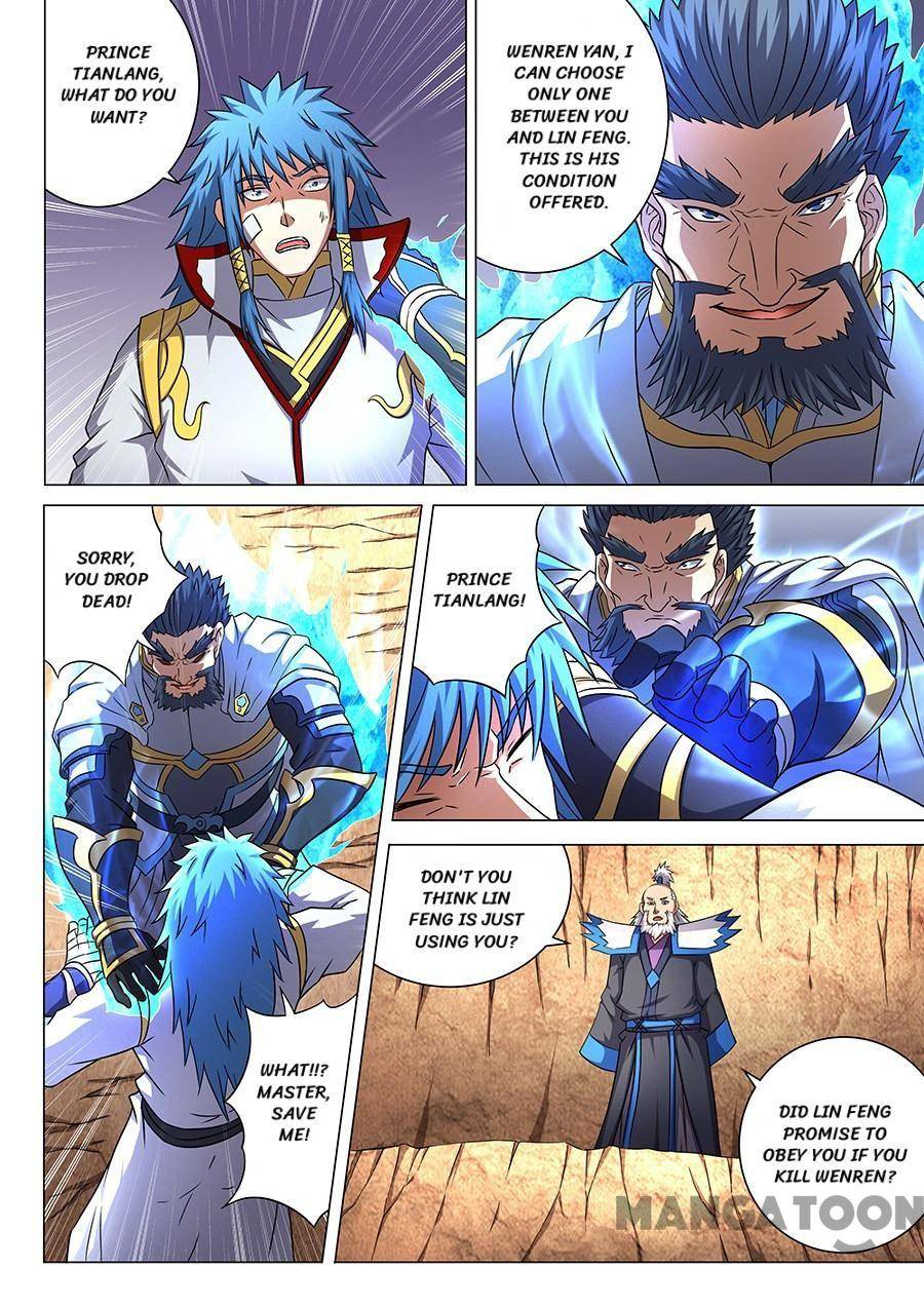 Read God of Martial Arts Manga Online