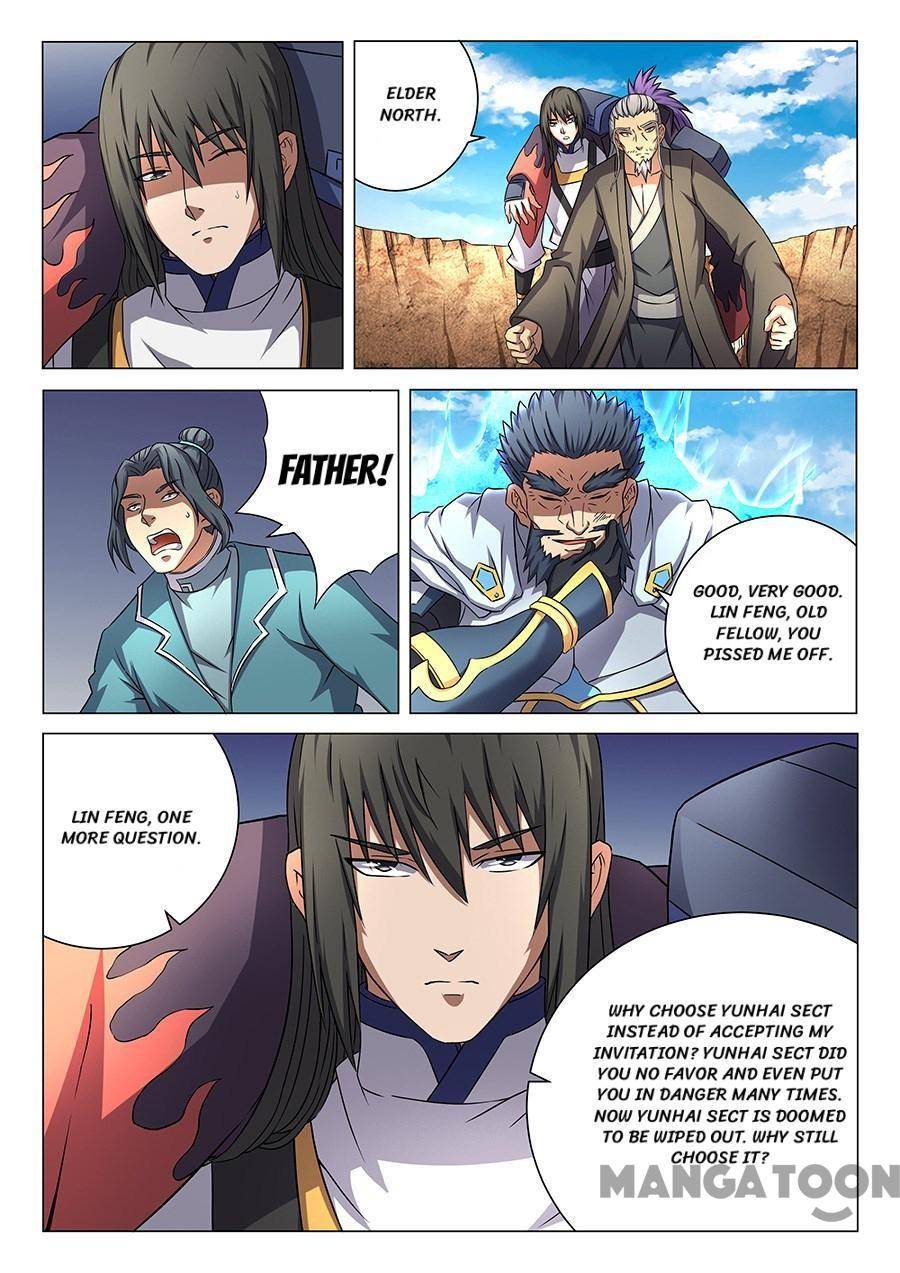 Read God of Martial Arts Manga Online