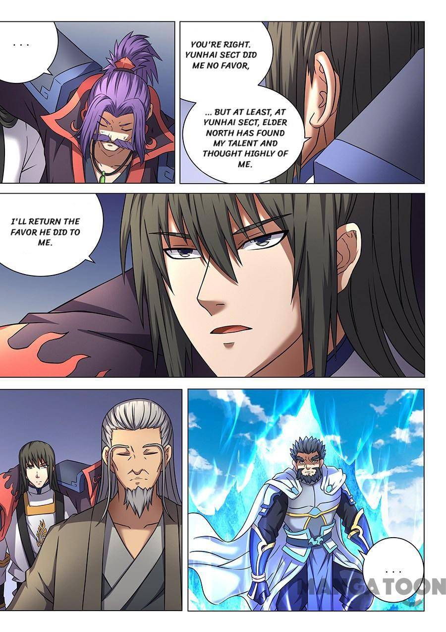 Read God of Martial Arts Manga Online