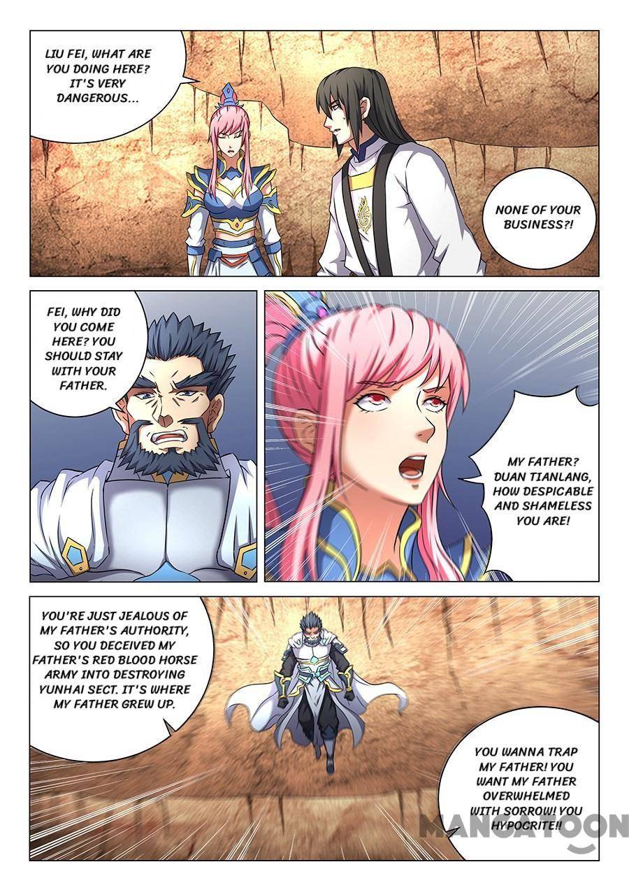 Read God of Martial Arts Manga Online