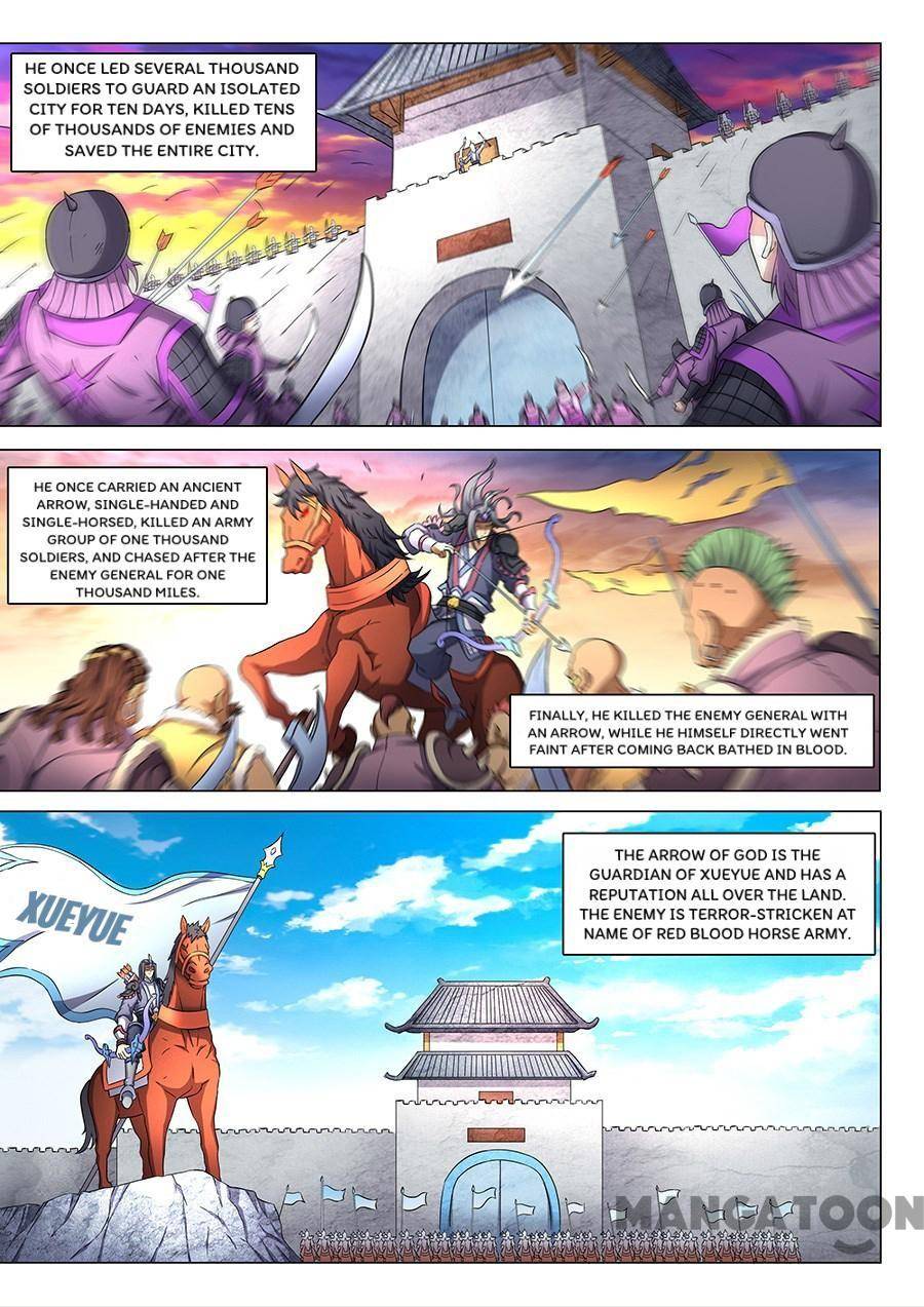 Read God of Martial Arts Manga Online
