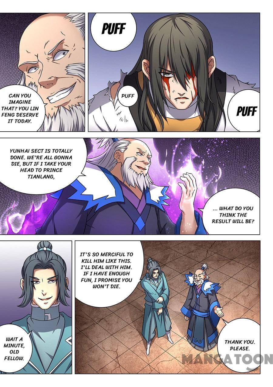 Read God of Martial Arts Manga Online