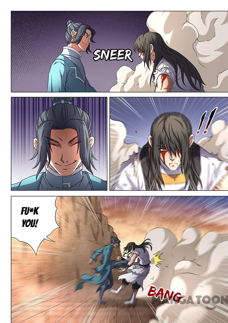 Read God of Martial Arts Manga Online