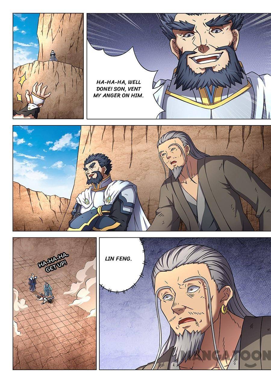 Read God of Martial Arts Manga Online