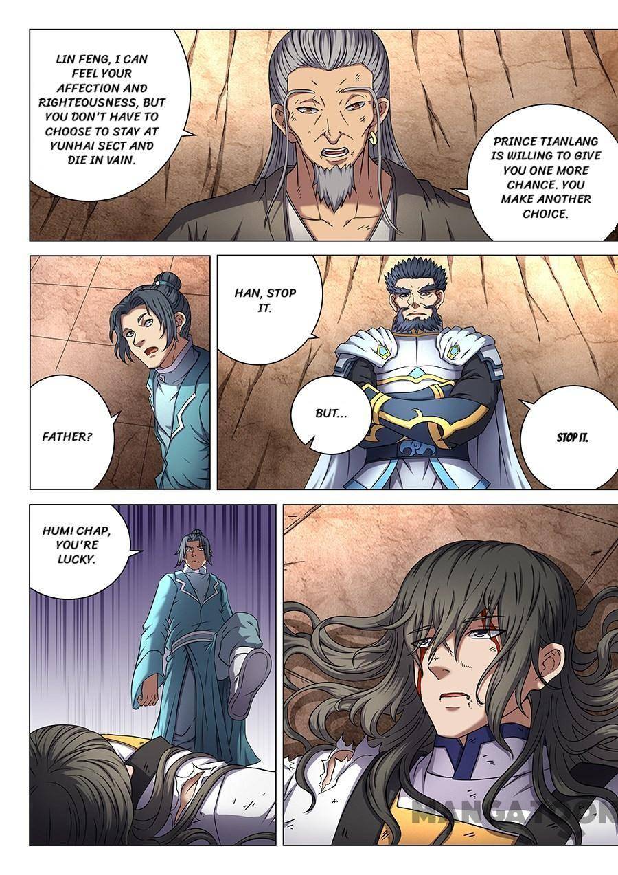 Read God of Martial Arts Manga Online