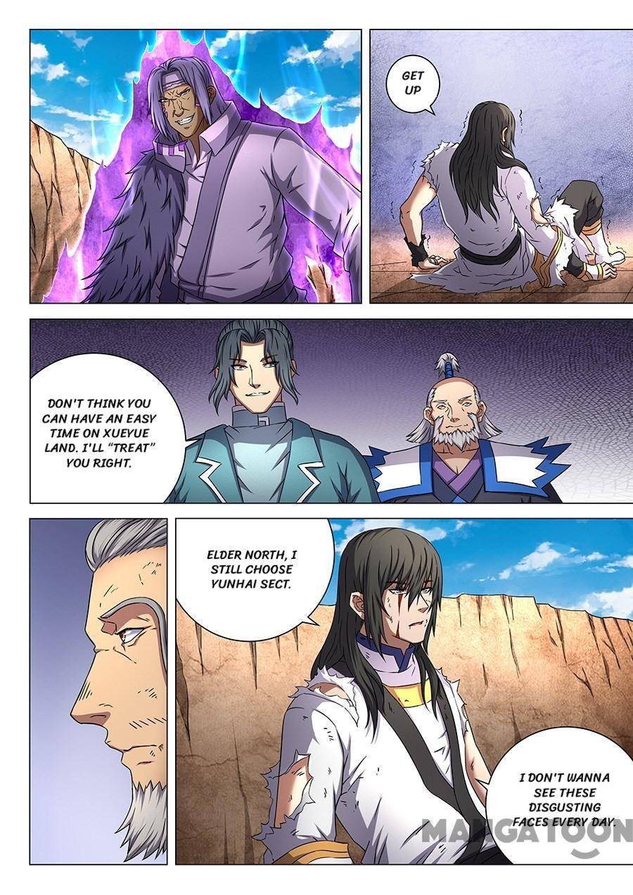 Read God of Martial Arts Manga Online