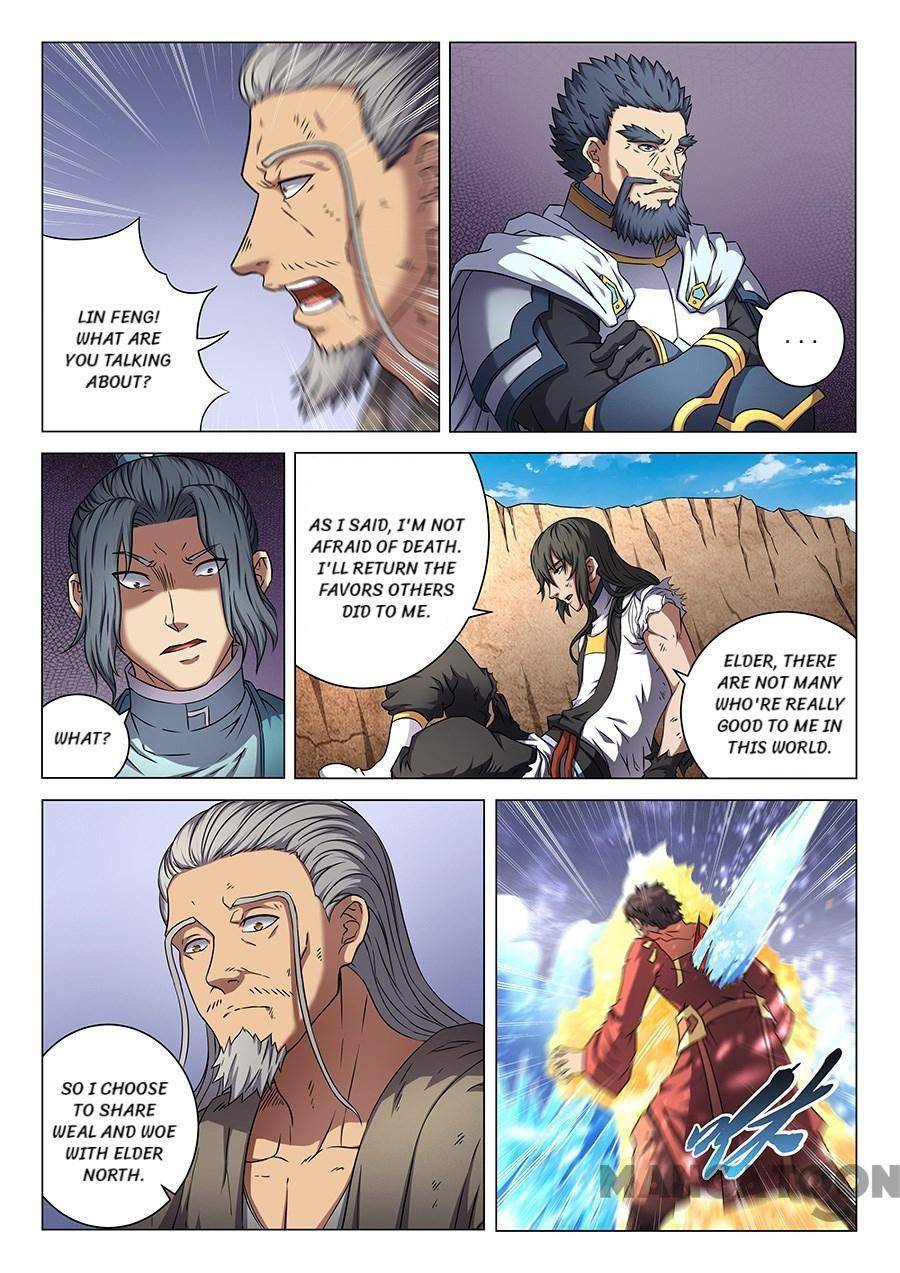 Read God of Martial Arts Manga Online