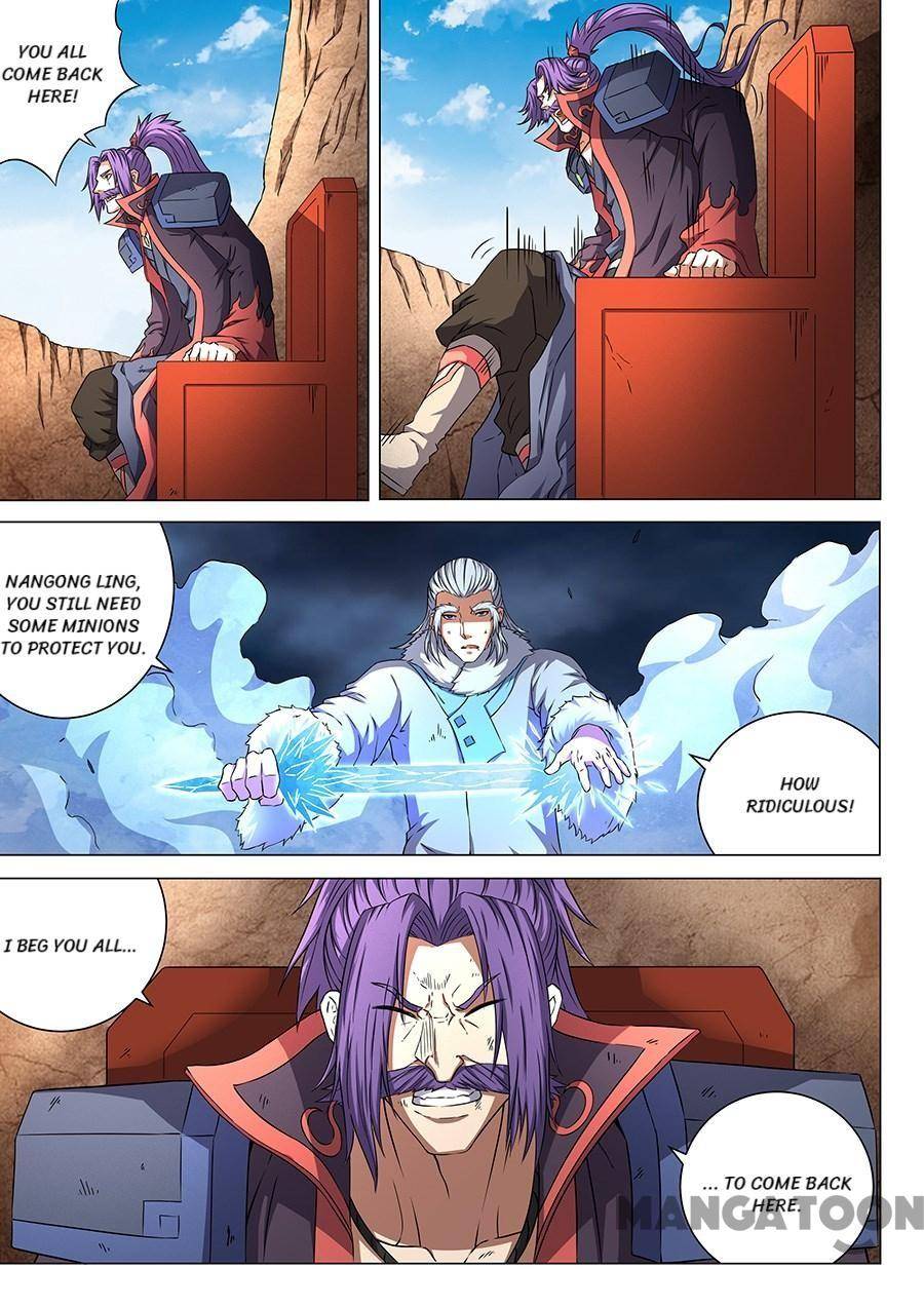 Read God of Martial Arts Manga Online