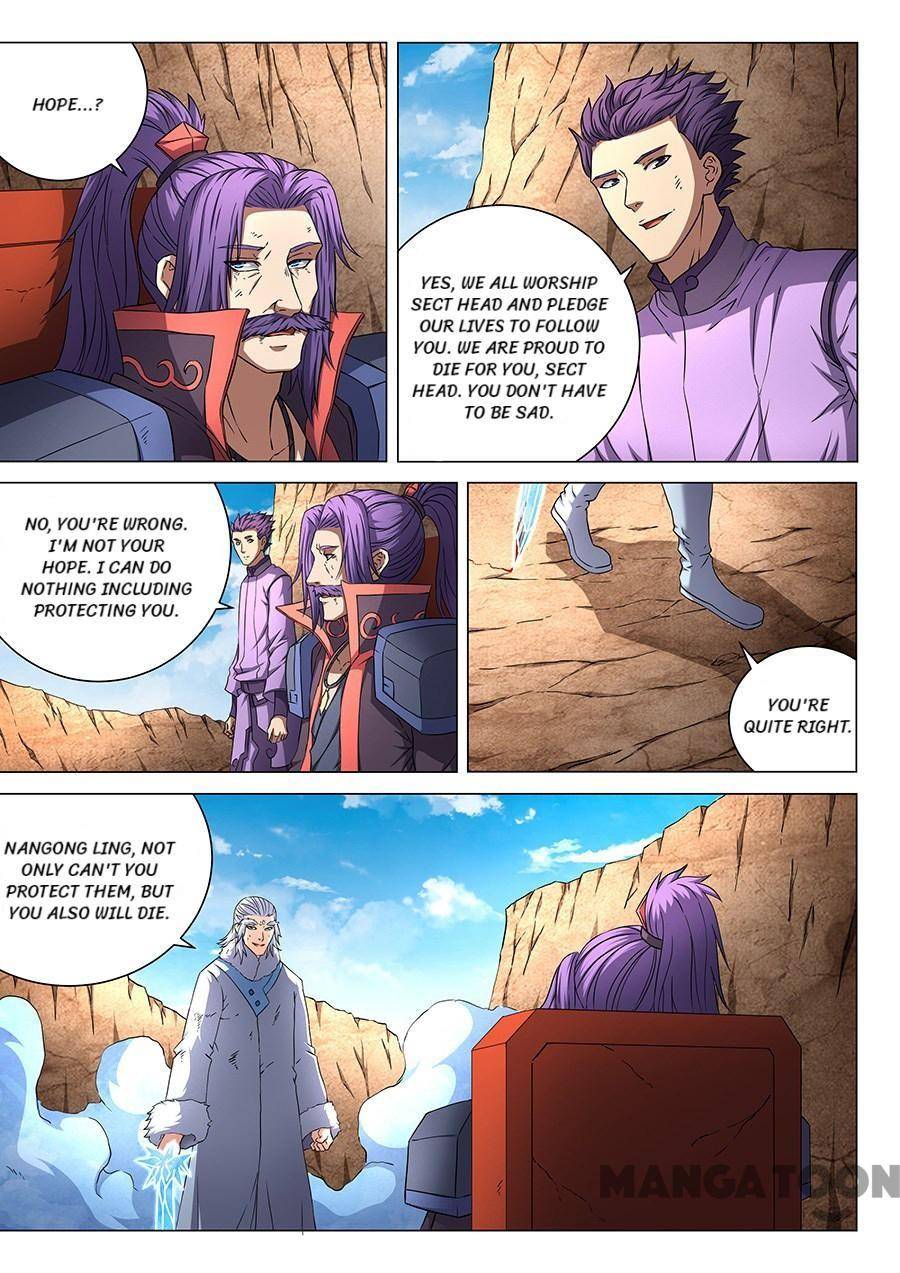 Read God of Martial Arts Manga Online